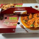 호식이두마리치킨 상인점 이미지