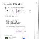 시니어스마트협동조합