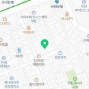 나우합동법무사사무소