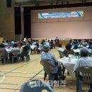 장수군시각장애인협회 이미지