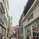 신흥 여인숙 이미지