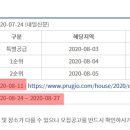대연공업