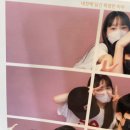 나린흑염소 | 4월