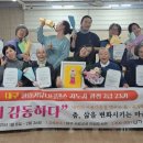 사립공공 연암 이미지