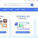 새봄수학3관학원