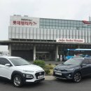 대한카써비스 이미지