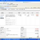 레이요 r10(캐논) 판매합니다. 이미지