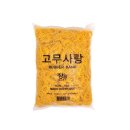 497 이미지