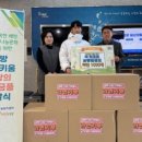 사랑태권도 이미지