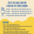 화정생활문화센터 어울림 뉴스경남