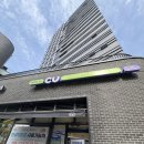 CU 한강센터점 | 고덕 비즈밸리 라면 맛집 [CU] 한강라면 출시!?