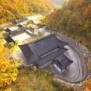 가람한옥민박 이미지