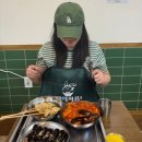 능곡김밥 | 고양능곡 떡볶이 맛집 해물짬뽕떡볶이와 옛날 팥빙수까지! 떡의작품 고양능곡점 후기