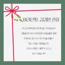 바라던 핏 이미지