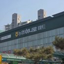 88서울올림픽기념  | 춘천 금거래소 18k 금판매 정보 반지거래 금빛세상 금거래소