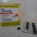 온누리선명약국