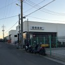 서부식당 | 제주도 서부 고산리 현지맛집 “비금 식당” 접짝뼈국 내돈내산 후기