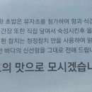 스시환 이미지