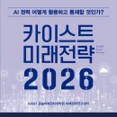 미래종합광고기획 이미지