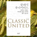 똑똑한형제들 이미지