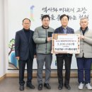 주식회사동인 이미지