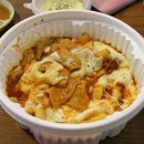 눈물 떡볶이 이미지