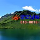 청호종합건설 주식회사 이미지