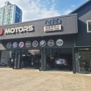 2제이모터스