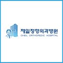 (주)제이지비퍼블릭 이미지