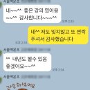 서울백운초등학교 이미지