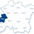 수성사 이미지