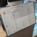지행역 | 동두천 지행역 카페 &#39;보틀리커피&#39; 후기💖💖(25.8.20.)