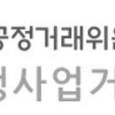 (주)씨에프엔 이미지