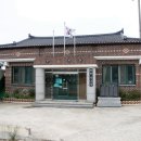 평림경로당 이미지