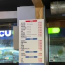 띵동 제주대패랑 옛날갈비 하단점 네이버블로그