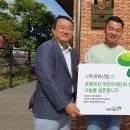 청원산업 이미지