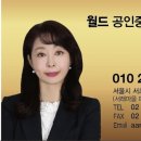 반포4동 주민센터 이미지