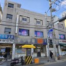 부흥설비 - 서구 부용로 19 | 부흥설비