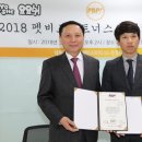 디케이파트너스 이미지