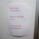 Jeff House 이미지