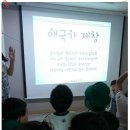 애국조회:7월의 약속왕~장이정,차시우,박지석 어린이 이미지