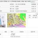 양정1동-08 이미지