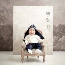 Reirproject 이미지