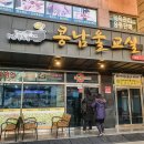 주정차013 티스토리