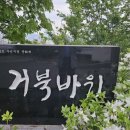 만흥서비스 이미지