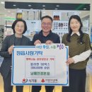 정읍반찬 이미지