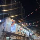 의정부부대찌개 거리 | 의정부 오뎅식당 본점 부대찌개거리 맛집 포장 후기