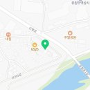 빽다방 안성공도 진사점