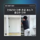 부천로197번길 이미지