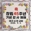 떡부심 이미지